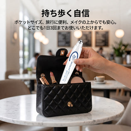 𝐇𝐈𝐒𝐊𝐈𝐍®👩‍⚕️ 7日間 スキンタグ＆スポットイレーサー｜痛みがなく、傷跡を残さない 高機能スポット除去ローラーボールペン